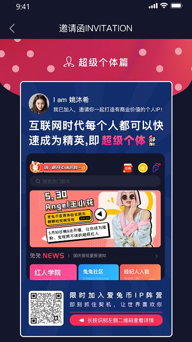 安币下载地址_binance交易所app下载官网