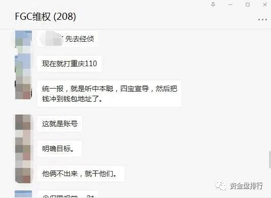 那些钱包平台跑路了怎么办的简单介绍