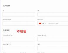 小飞机翻墙_小飞机加速器