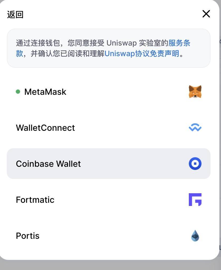 冷钱包排行_冷钱包排行榜前十名中文