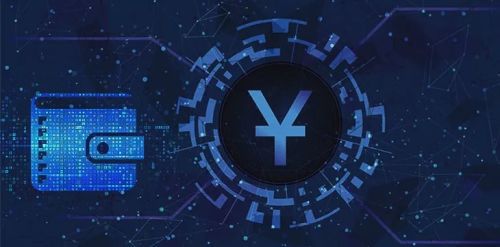 央行推行数字货币_央行推行数字货币的原因机遇和挑战