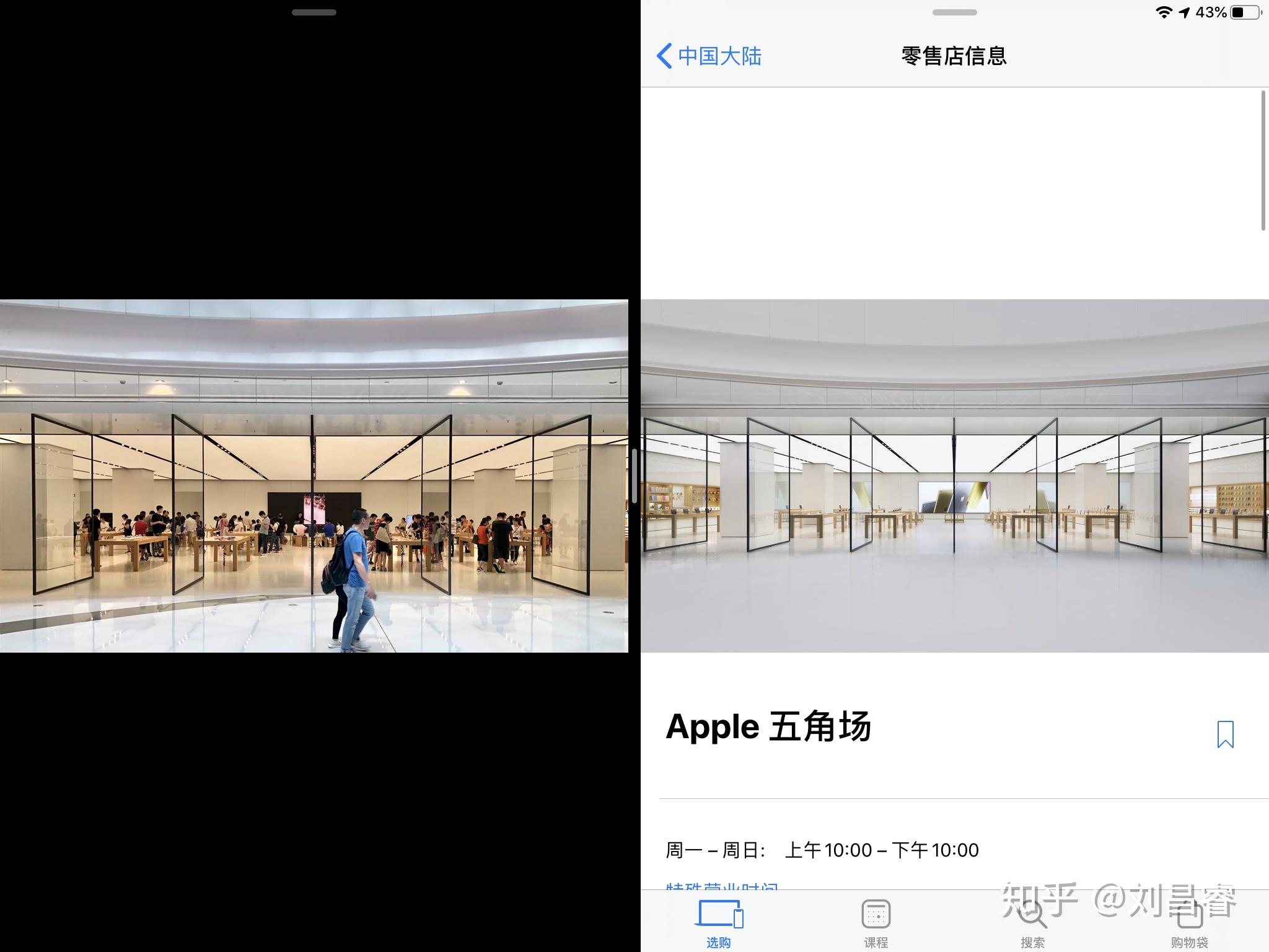 applestore官网电话_apple store官方电话