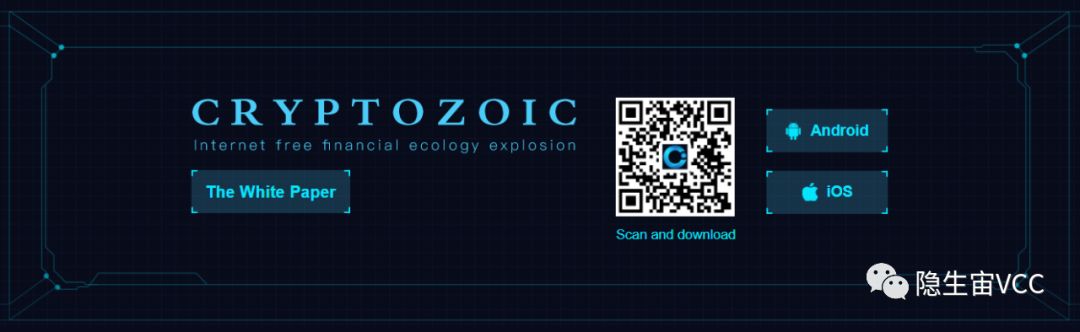 crypto软件下载_cryptotabpro下载