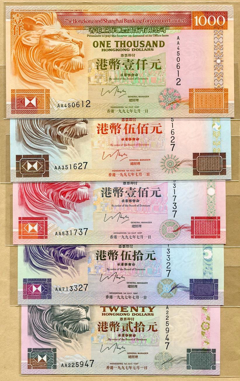港币_港币汇率人民币换算今日价格