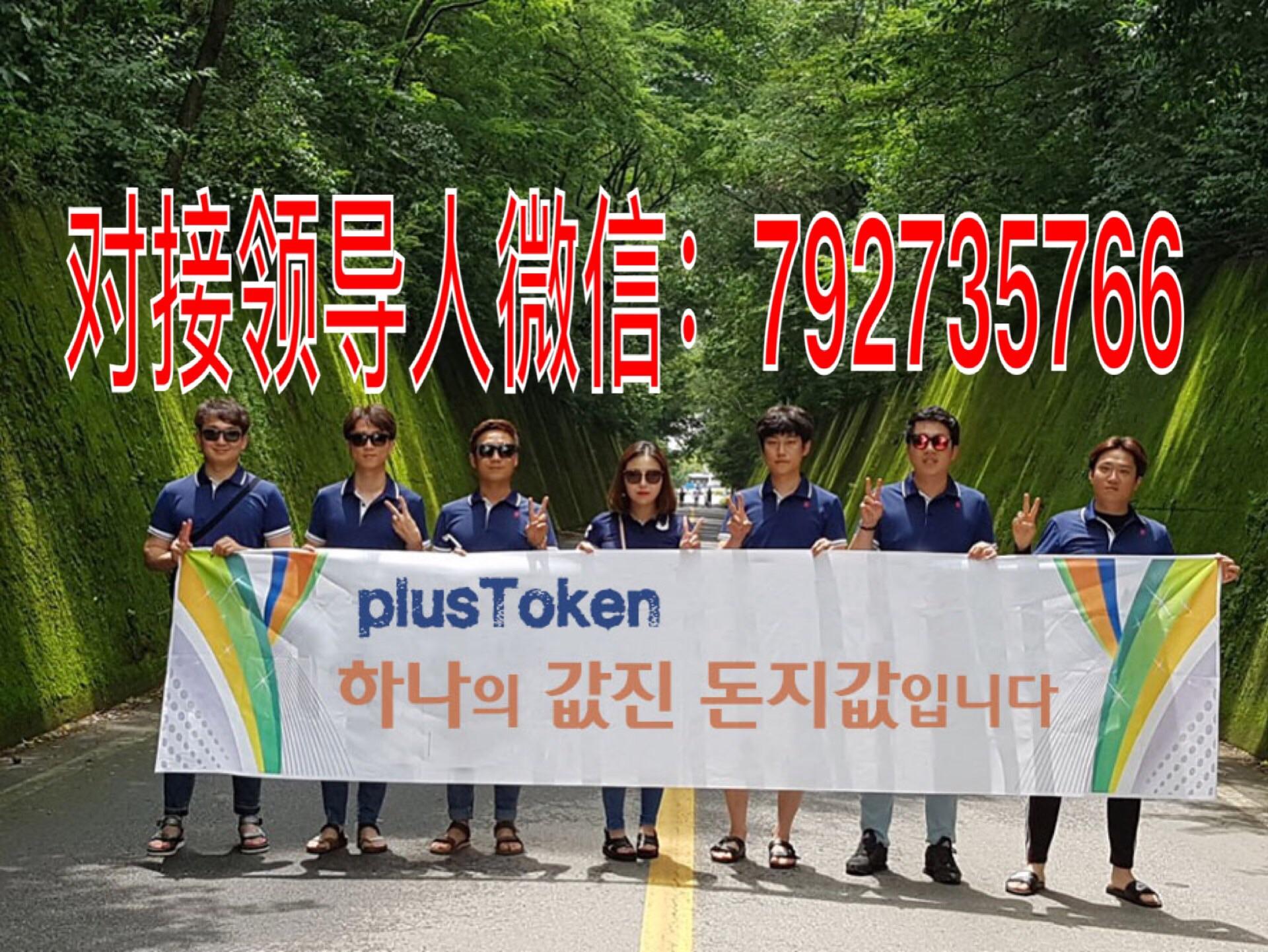 im钱包提现_im钱包如何提现
