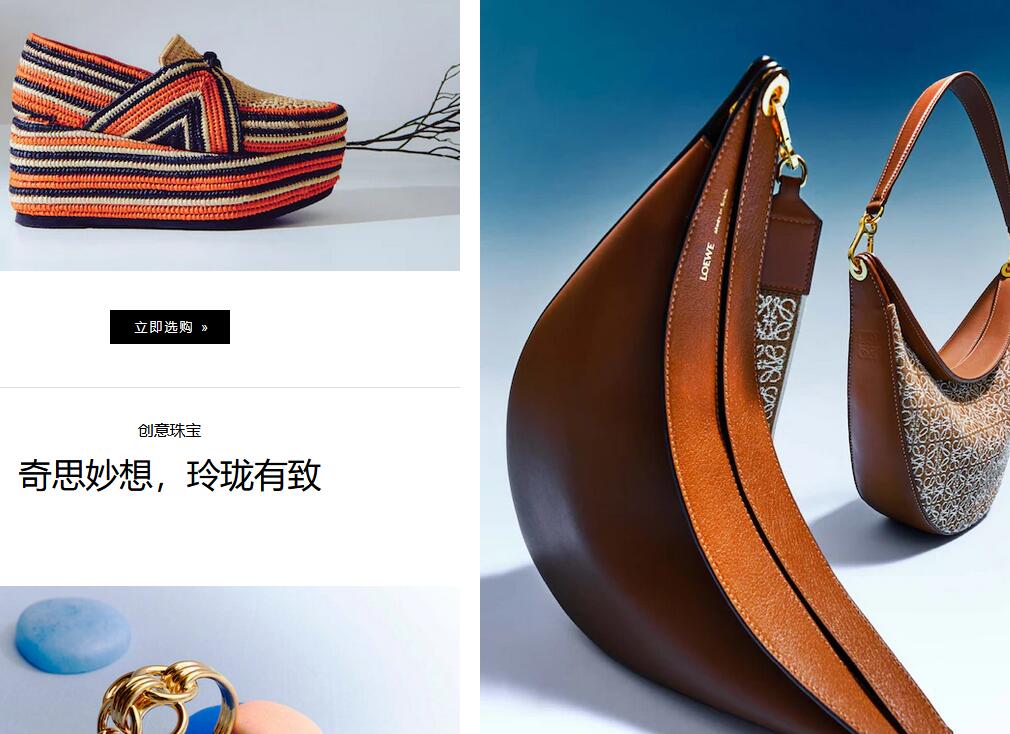 MY品牌的中文叫什么_my牌子中文叫什么牌子