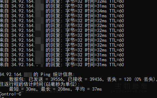 手机用的vps有哪些推荐_手机用的vps有哪些推荐软件