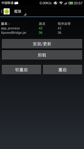 华为手机安装不了小狐狸_华为手机安装不了小狐狸钱包