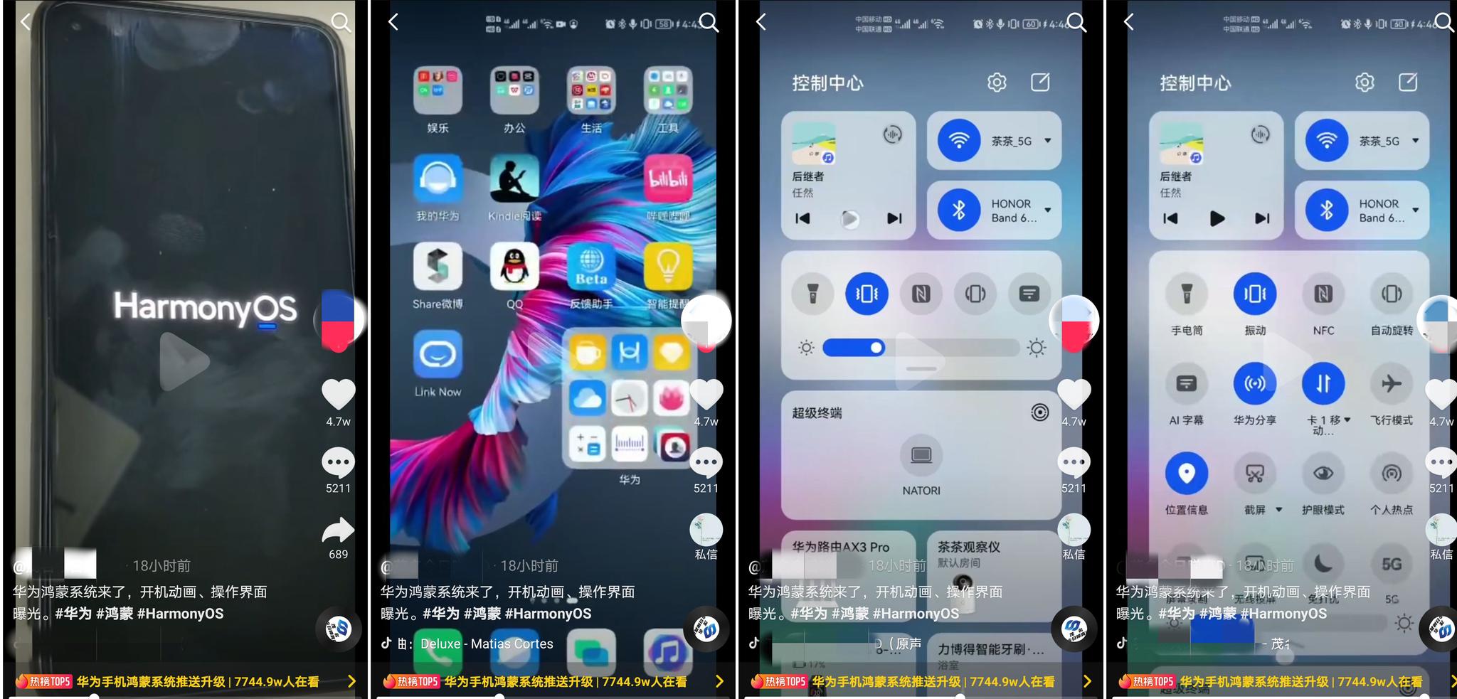 华为手机安装不了小狐狸_华为手机安装不了小狐狸钱包