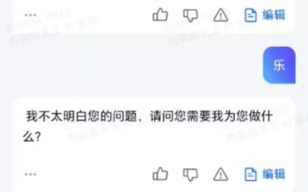 包含aidoge币能涨到1分吗的词条