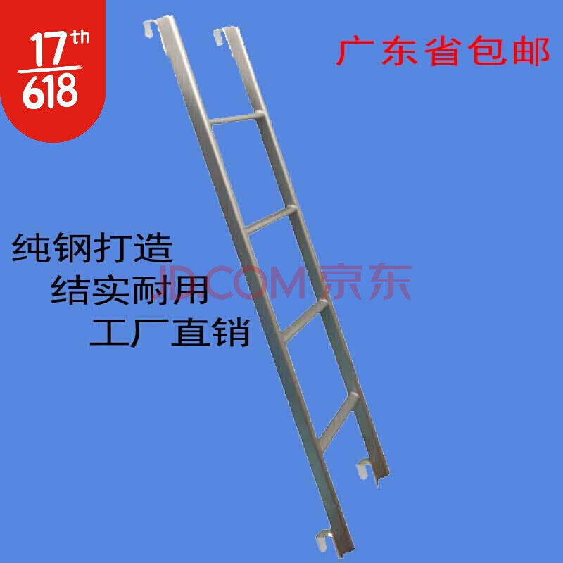 手机挂梯子用什么软件好使_手机挂梯子用什么软件好使点