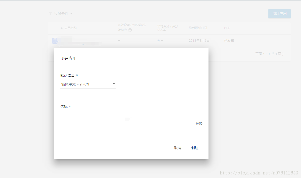 免费上google的梯子_可以上googleplay的梯子