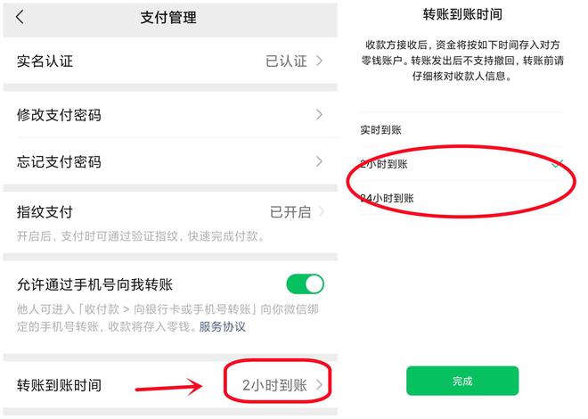 狐狸钱包转账添加备注_狐狸钱包怎么加其他账户