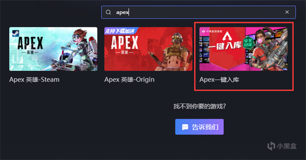 加速器梯子pc_加速器梯子推荐免费