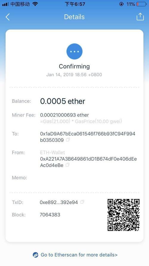 im钱包免费领取币_im钱包免费领价值币