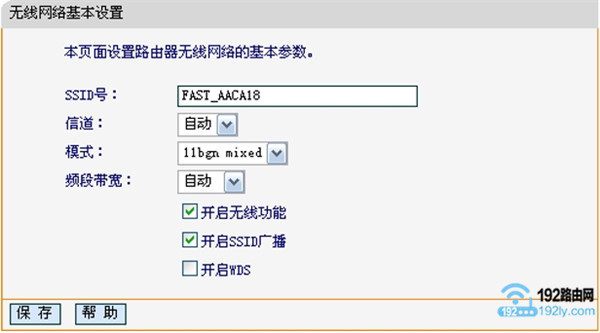 手机怎么连服务器ip_手机怎么连接服务器地址