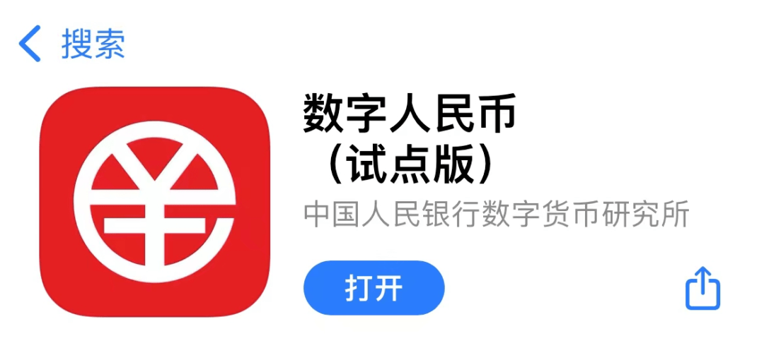 tokenpokcet钱包下载_tokenpocket钱包ios
