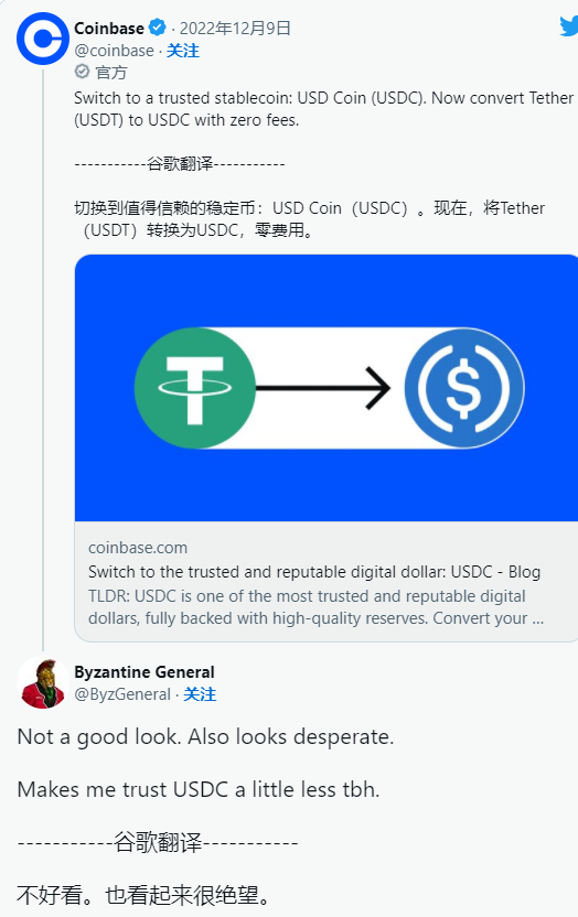 usdt怎么换_usdt怎么换成钱