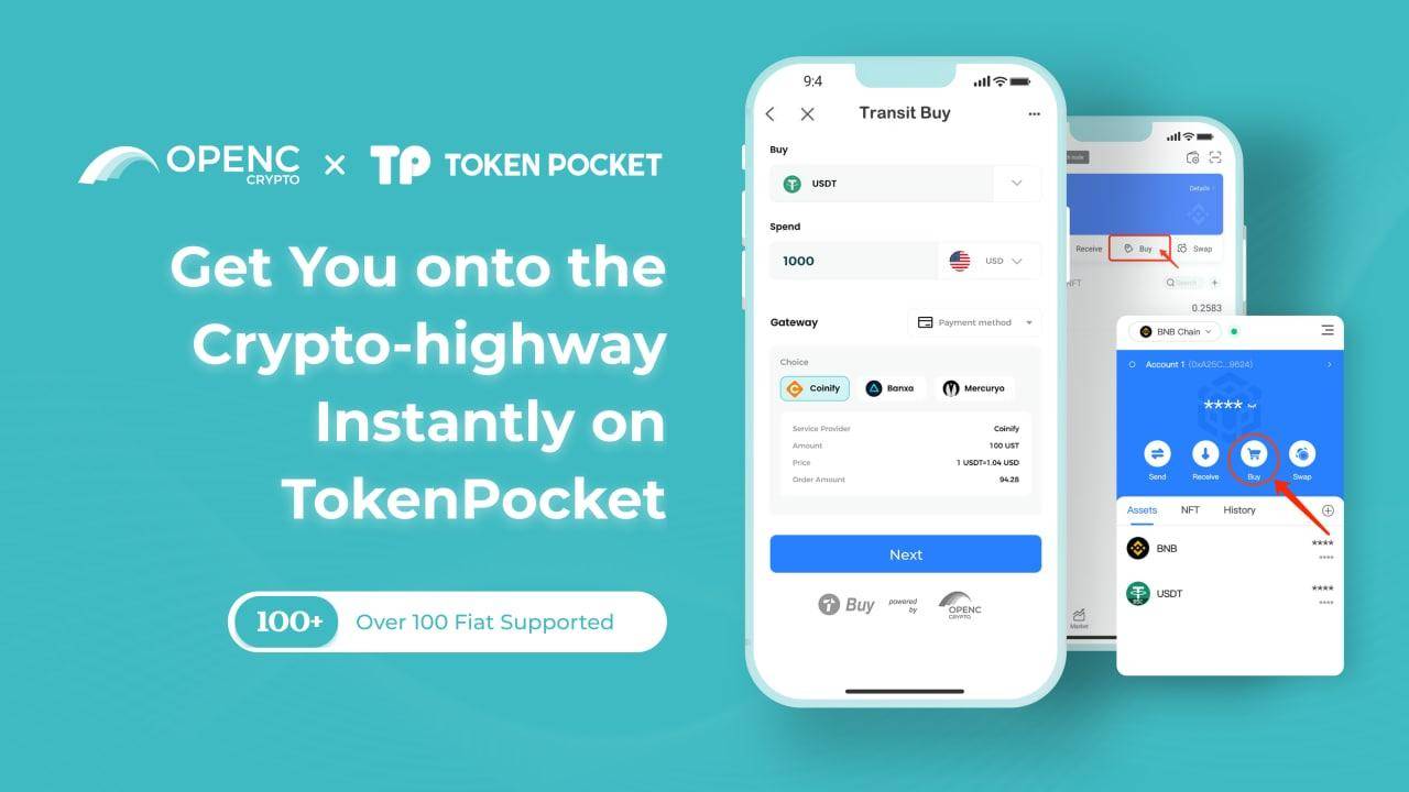 多链钱包tokenpocket_tokenpocket钱包下载ios