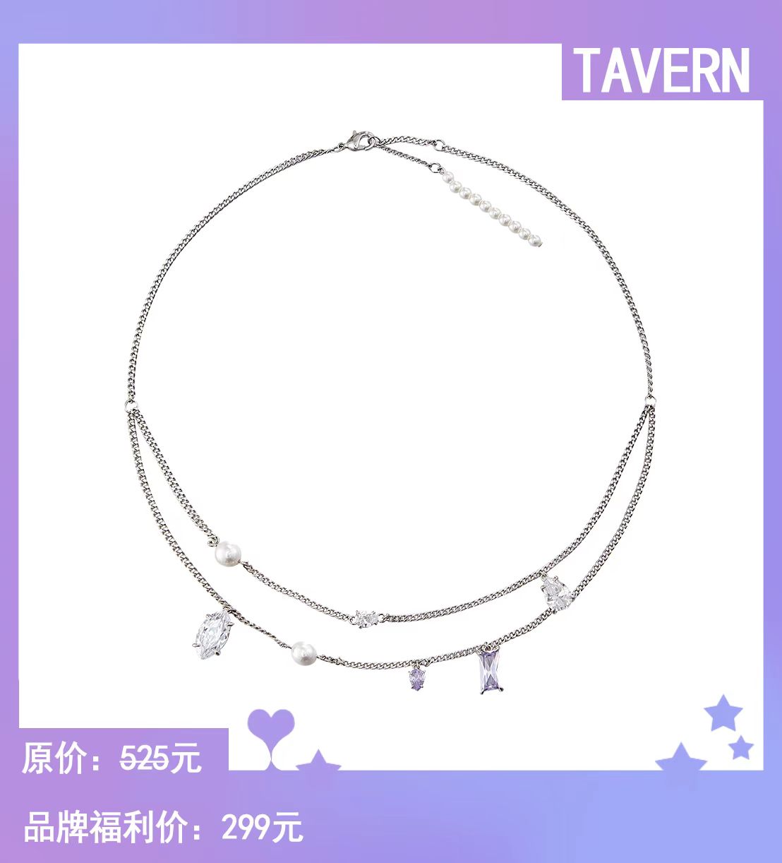 tavern品牌_taranto品牌