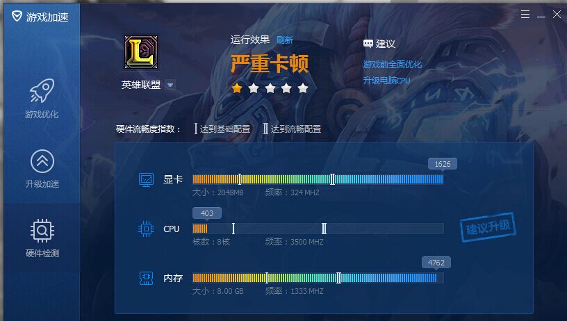 手机挂梯子加速器哪个好用点_手机挂梯子加速器哪个好用点呢
