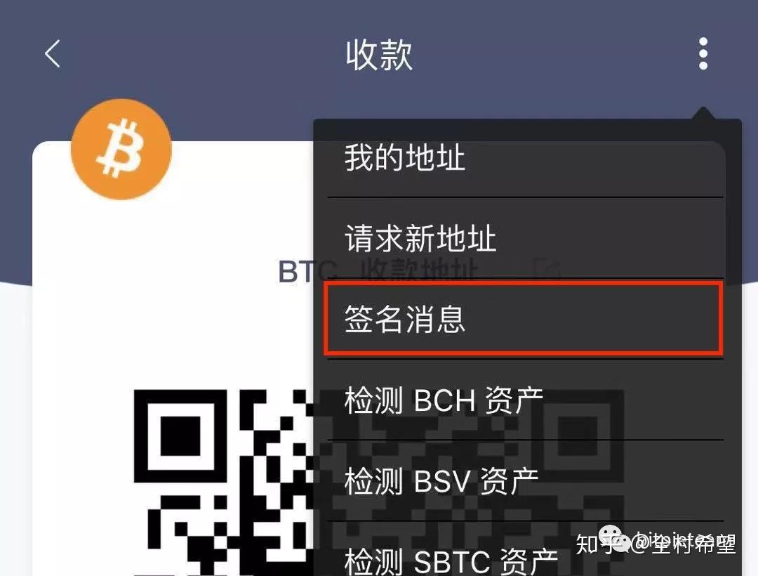 比特派地址删除怎么找回_比特派手机丢了账号能找回嘛