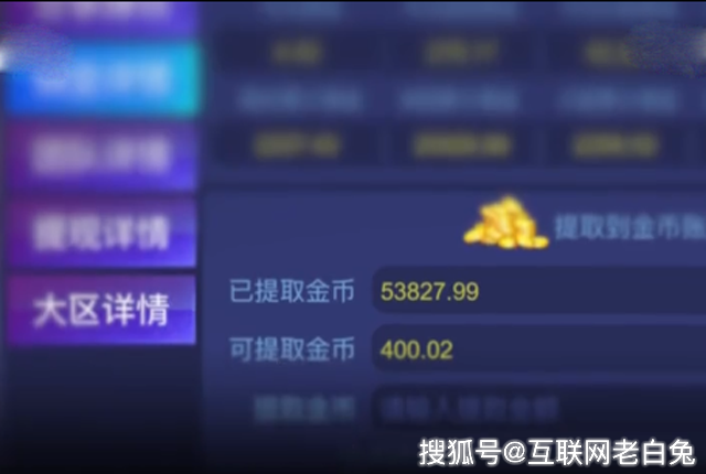 包含k豆钱包是专门赌博的平台吗的词条