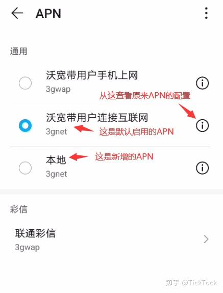 手机挂梯子开热点给电脑用_手机挂梯子开热点给电脑用知乎
