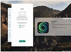 黑洞加速器app官网下载安卓_黑洞加速器app官网下载安卓版