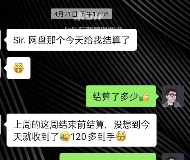 旧手机做网盘_旧手机做网盘怎么用