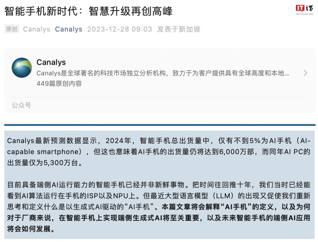 token的含义_token作用和价值