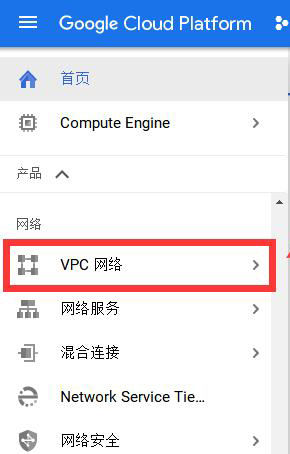国外vps怎么用_国外 vps 推荐