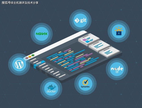 国外vps加速免费软件有哪些_国外vps加速免费下载超级vps