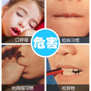 myobrace是什么品牌_rockice属于一线品牌吗