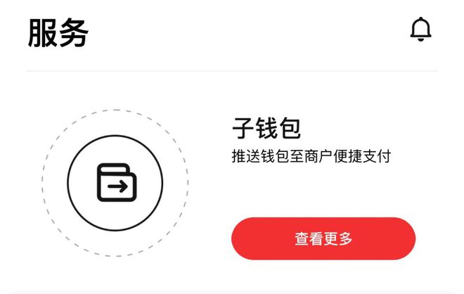 im硬件钱包哪里购买_imkey硬件钱包哪里买