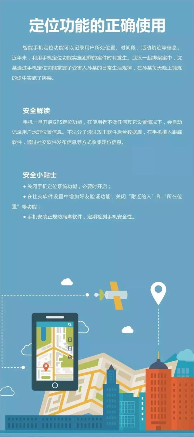 轻蜂加速器下载安装安全吗可靠吗安全吗_轻蜂加速器下载安装安全吗可靠吗安全吗苹果
