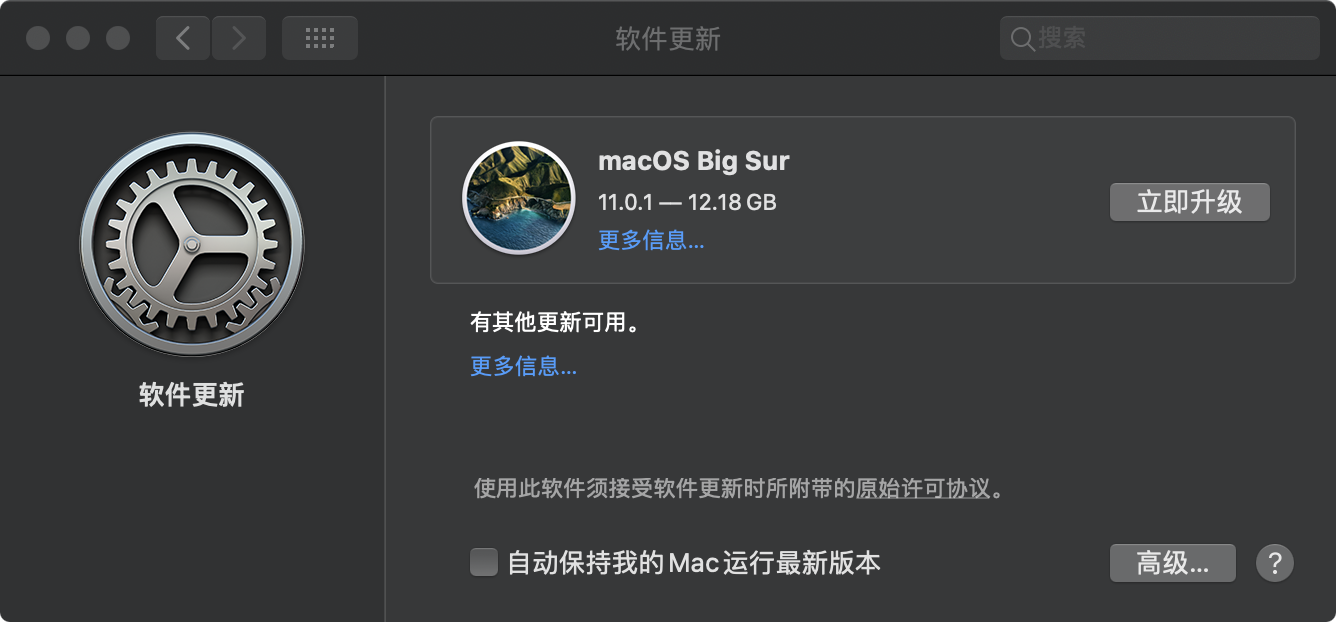 苹果梯子软件是什么_苹果梯子软件是什么软件