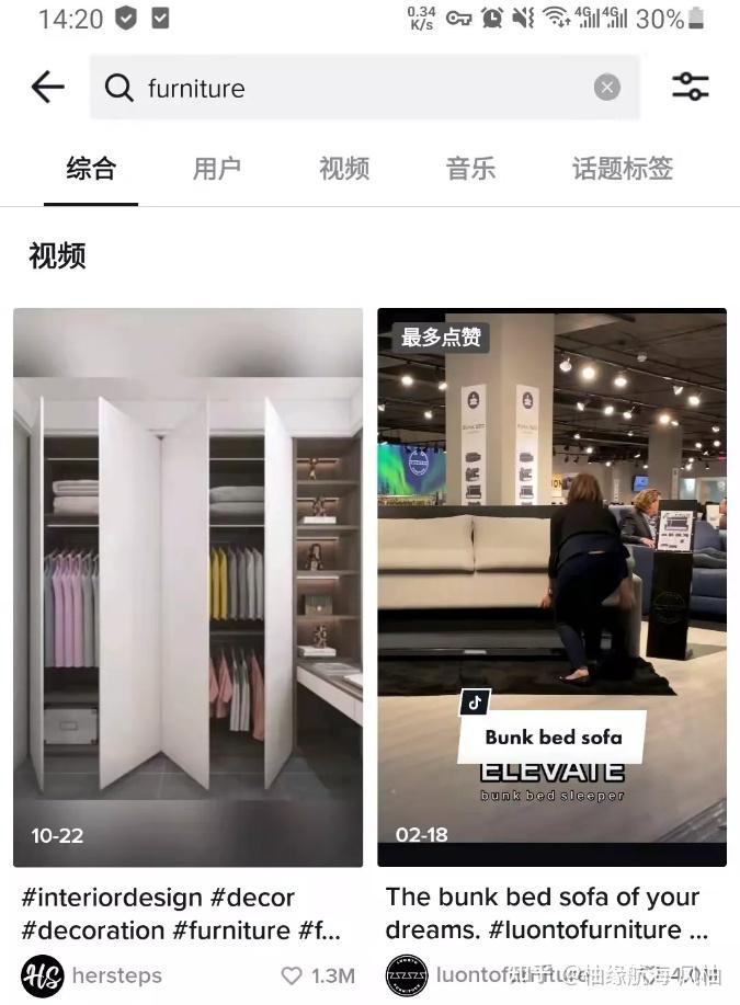 手机梯子软件知乎推荐一下_手机梯子软件知乎推荐一下怎么关闭