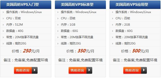 加速器免费vp试用_永久不收费的vp加速器