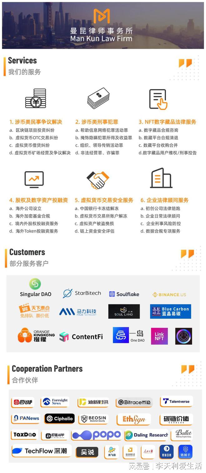 ebpay付款后卖家不放币_ebaypaypal无法支付