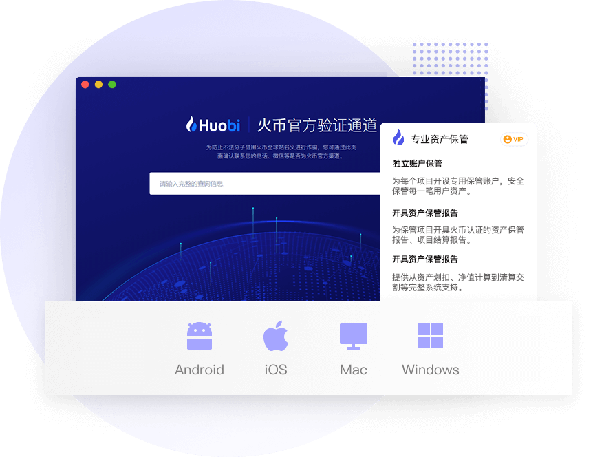 关于欧意下载链接:ouyicn.fyi的信息