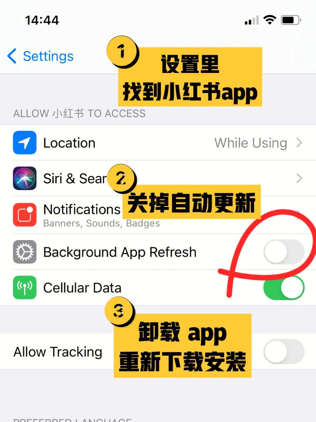 下载sosapp_下载sos紧急联络