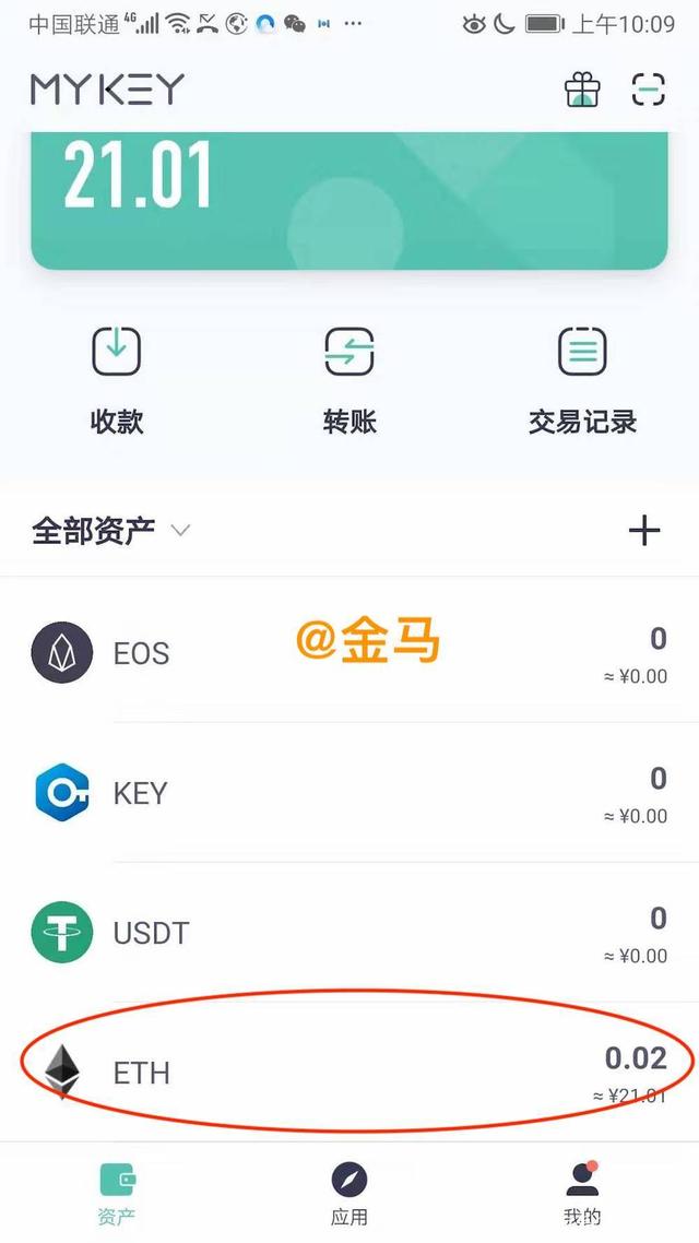 多链钱包源码是什么_多链钱包源码是什么东西