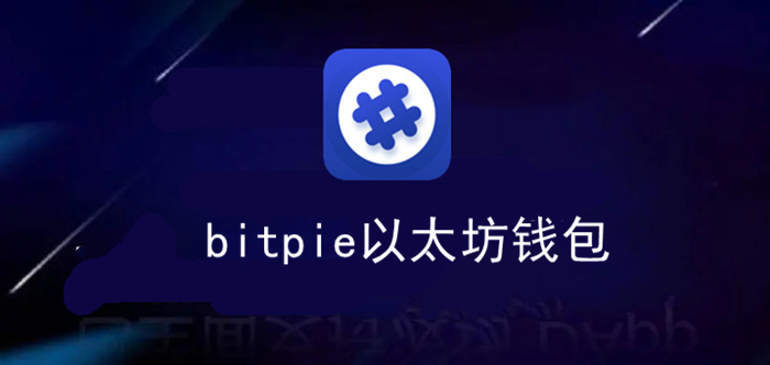 多链钱包源码是什么_多链钱包源码是什么东西