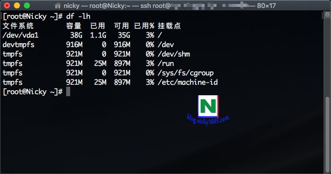 手机vps软件免费吗安全吗_手机vps软件免费吗安全吗苹果