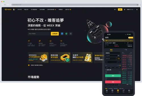 关于tp钱包testflight下载的信息