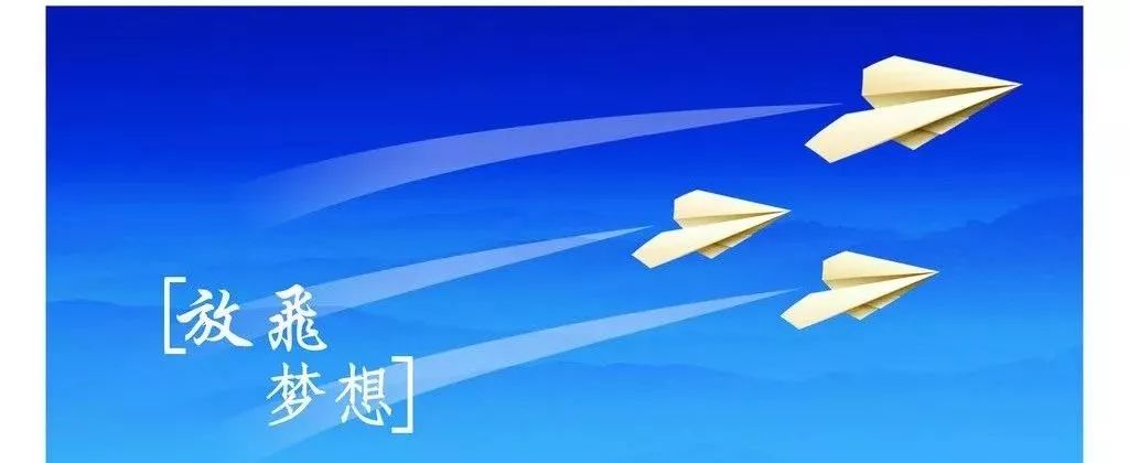 纸飞机怎么找频道_纸飞机怎么查找频道