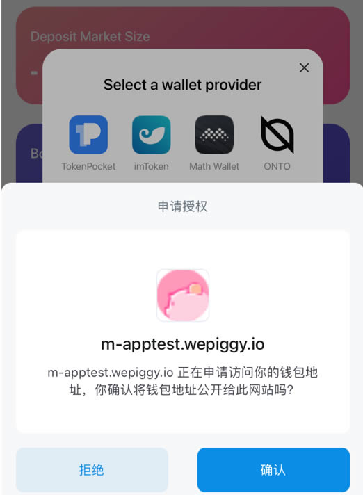 imtoken换手机怎么登录_imtoken账号在另一个手机怎么登录