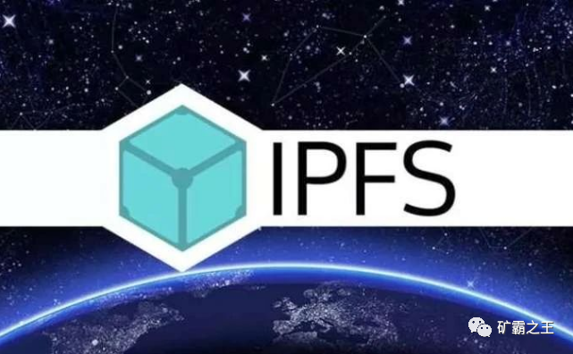 fil币最新消息及前景_fil币价格暴跌最新消息
