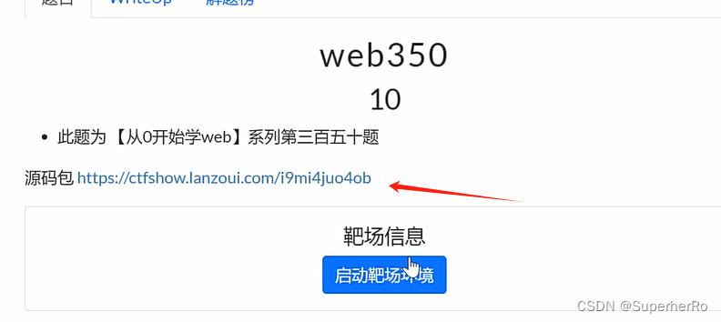 token过期_token过期了怎么解决